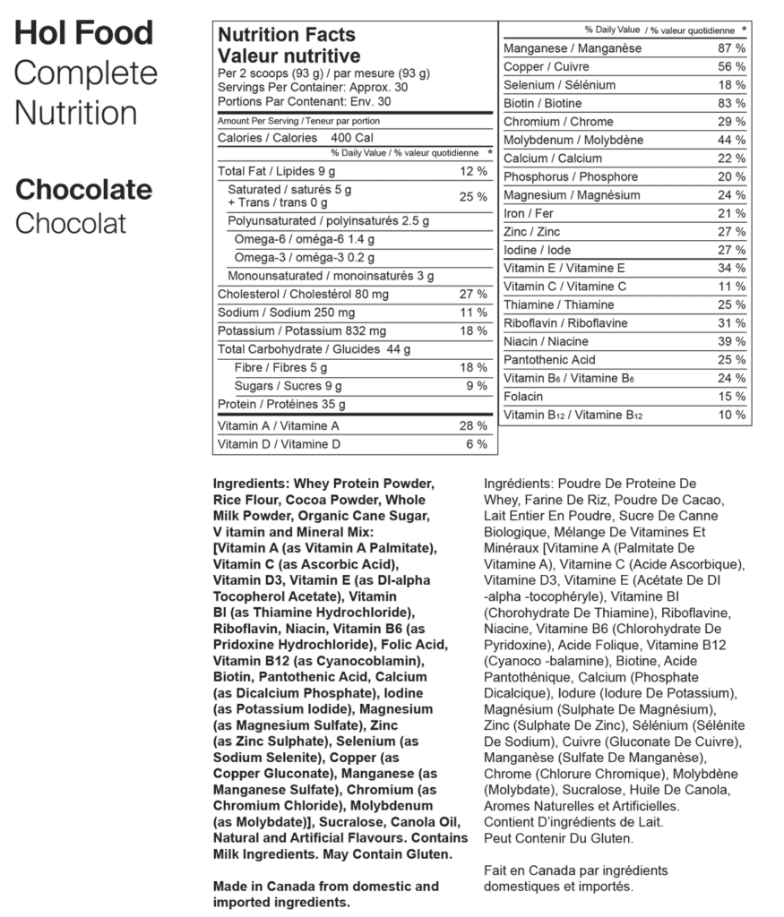 Hol Food Nutrition